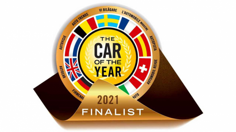 Избраха финалистите в конкурса Европейска кола на годината 2021