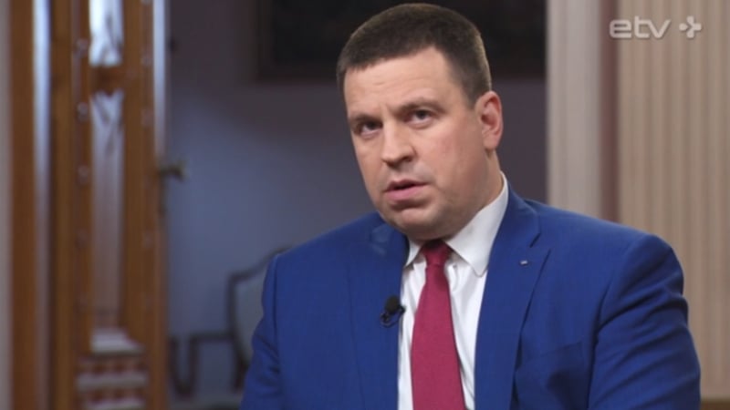 Обвинения в корупция изхвърлиха естонския премиер от властта