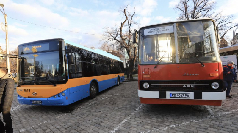 Отбелязваме 120 г. градски транспорт в София СНИМКИ