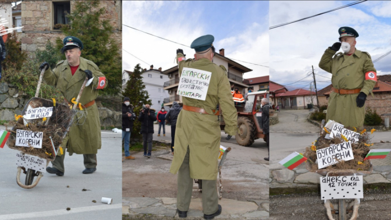 Джамбазки за изгореното българско знаме: Гнусна, антибългарска, сърбоманска и коминтерновска простотия ВИДЕО