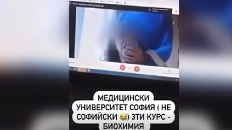 Ростовская полиция проверяет организатора «обучающих» секс-оргий
