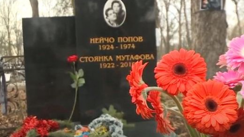 Зам.-кметът на София с извънредни новини за поругания гроб на Стоянка Мутафова 