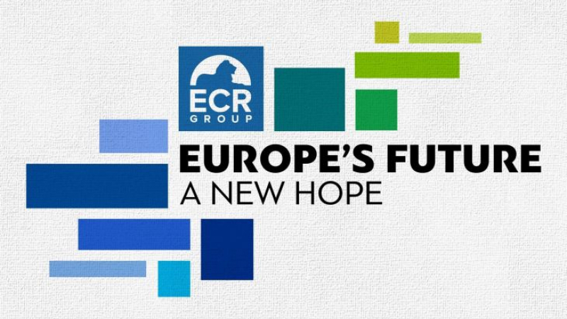 Европейският тур на ЕКР "Бъдещето на Европа" в София: Сигурност, миграция, пандемия, Западните Балкани и отношенията с Турция