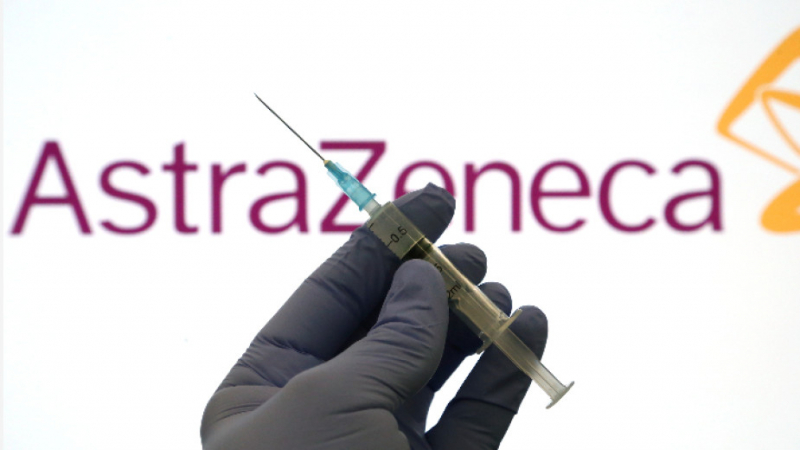 Швейцария отлага одобрението на ваксината на "Астра Зенека"