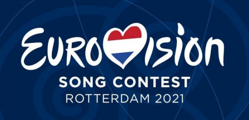Отпада традиционното провеждане на Евровизия 2021, вместо това ще... СНИМКИ