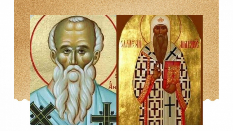 Важен ден за православните християни, почитаме...