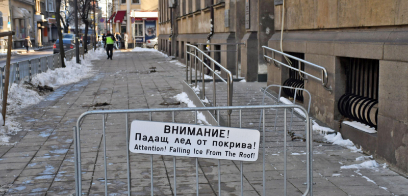 Проговори пострадалата от падане на ледена висулка в столицата