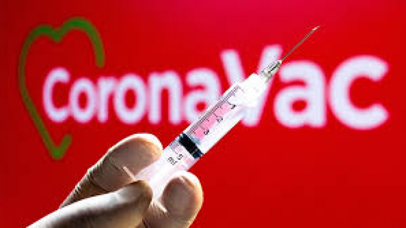 Това е първата страна в ЕС, която ще се боцка с китайската ваксина за К-19