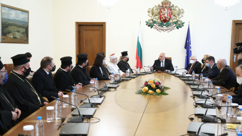 Борисов с важни новини от съвещание с участието на висши духовници