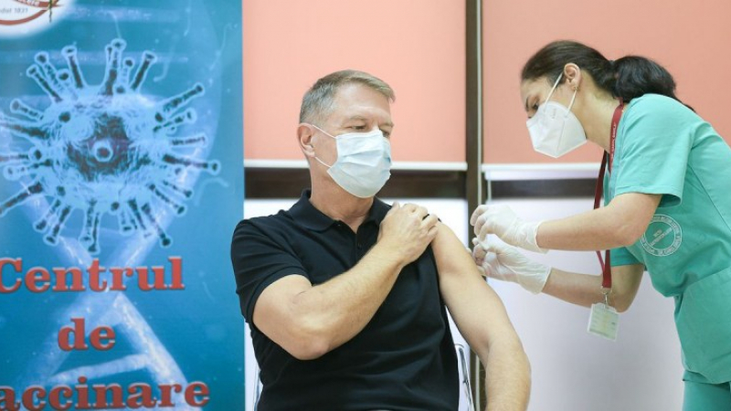Румъния с рекорд на ваксинираните - вече са повече от болните с COVID-19
