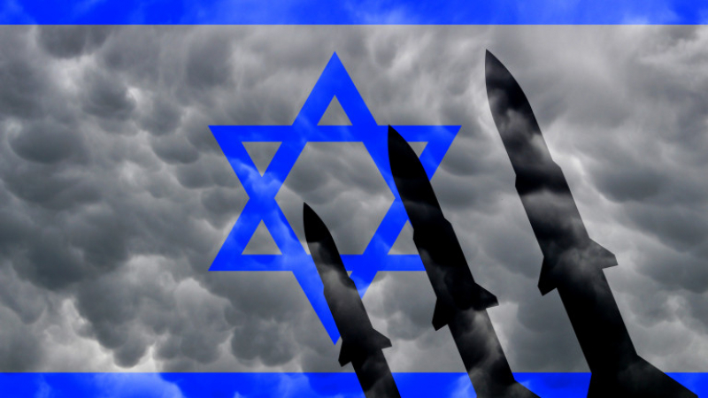 Засякоха таен ядрен обект в Израел колкото футболно игрище 
