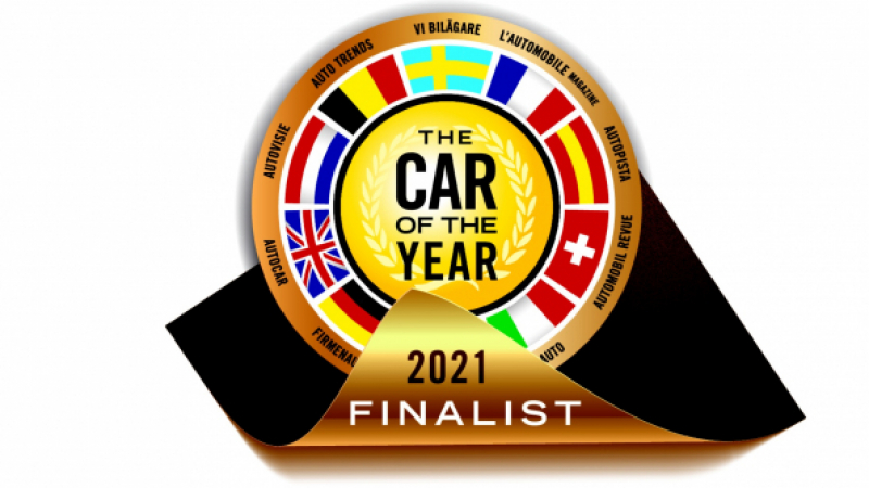 Избраха кола на годината в Eврoпa зa 2021-а: Тя е....