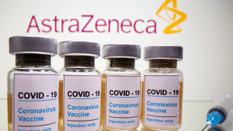 Германия взе важно решение за ваксината на "АстраЗенека" 
