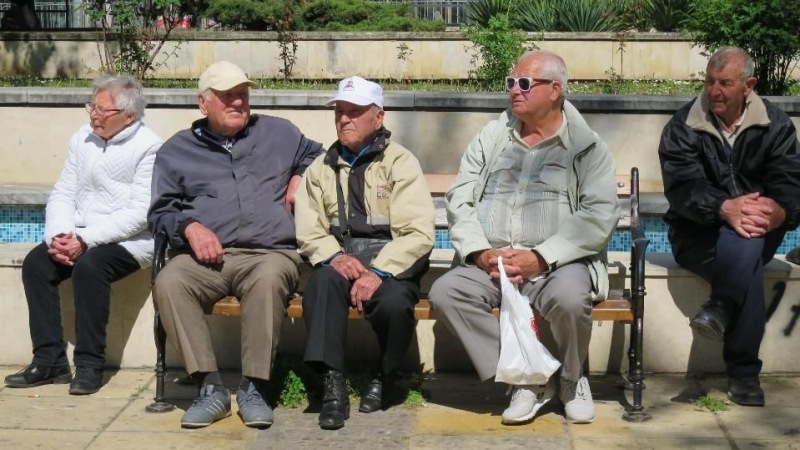 Плашещи данни за българските пенсионери