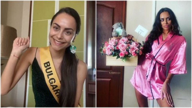 Пловдивчанка грабна първа награда в световен конкурс за красота в Тайланд