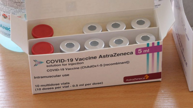 Над 11 хиляди души в Румъния не са се явили за ваксиниране с "АстраЗенека"