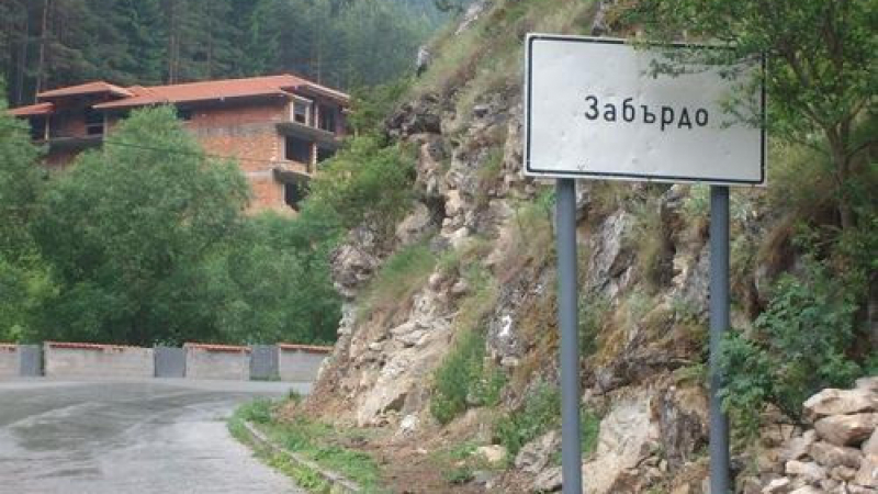 Трагедия: Джип пропадна от склон в Родопите, шофьорът загина  