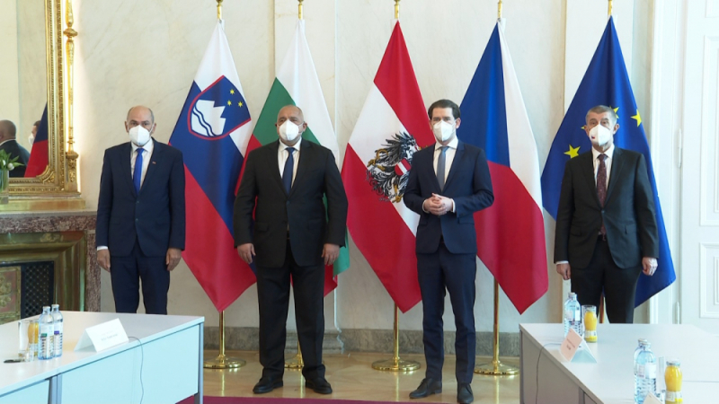 Във Виена започна работната среща на Борисов СНИМКИ