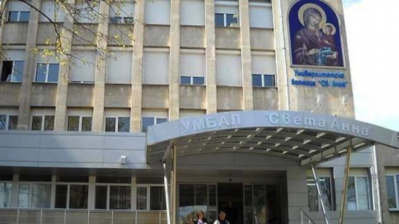 Софиянка влезе в болница "Св. Анна" и онемя от ужаса заради новия К-19 взрив