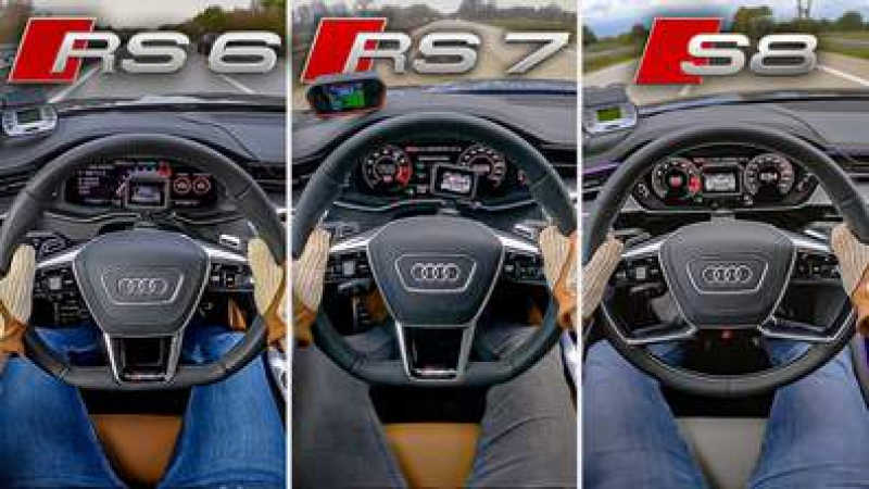 Битката на могъщите "братя" Audi RS 6, RS7 и RS8 завърши с неочакван резултат ВИДЕО