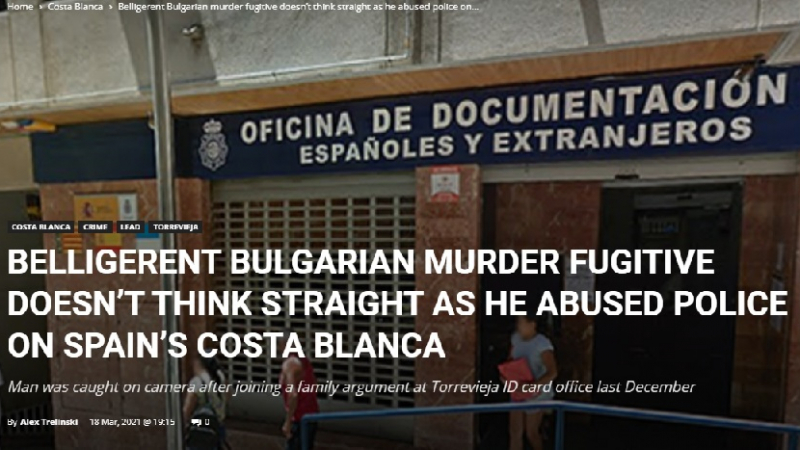 Издънка: Нашенец нападна испански полицаи и се оказа жесток убиец, издирван в България