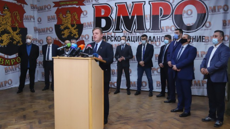 ВМРО: ЦИК върна България 5 години назад. Допусна отново намесата на Турция в политическия живот на България
