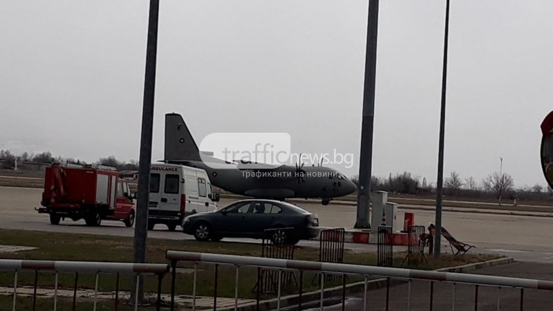 Извънредна ситуация на летище Пловдив с наш военен в тежко състояние заради К-19 ВИДЕО