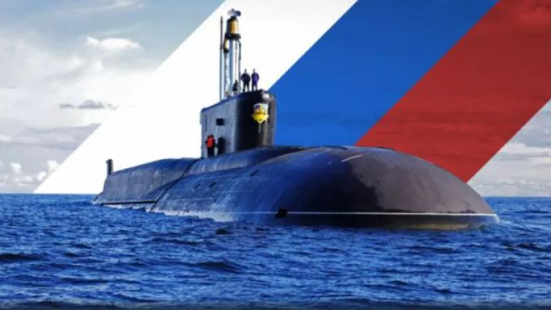 Какво се случва?! Защо Русия превъоръжава подводния си флот?