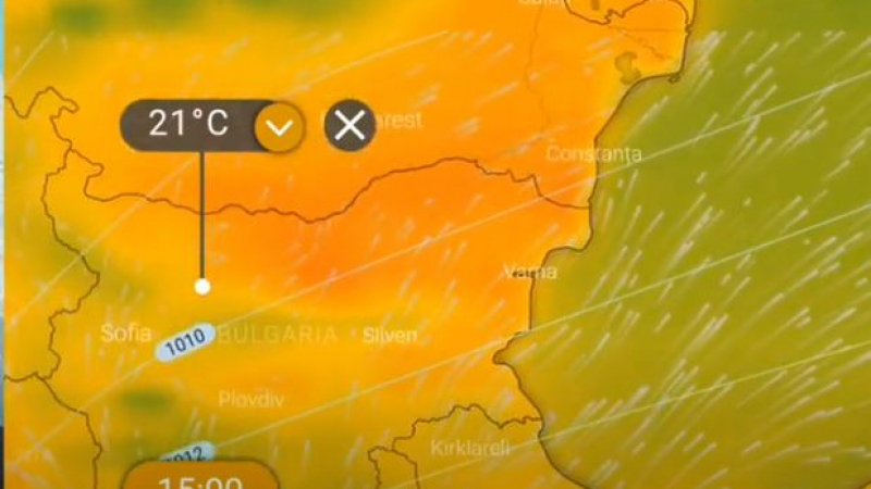 Meteo Balkans с прогноза за април! Нахлува странна аномалия след изборите, удрят ни и гръмотевични бури ВИДЕО