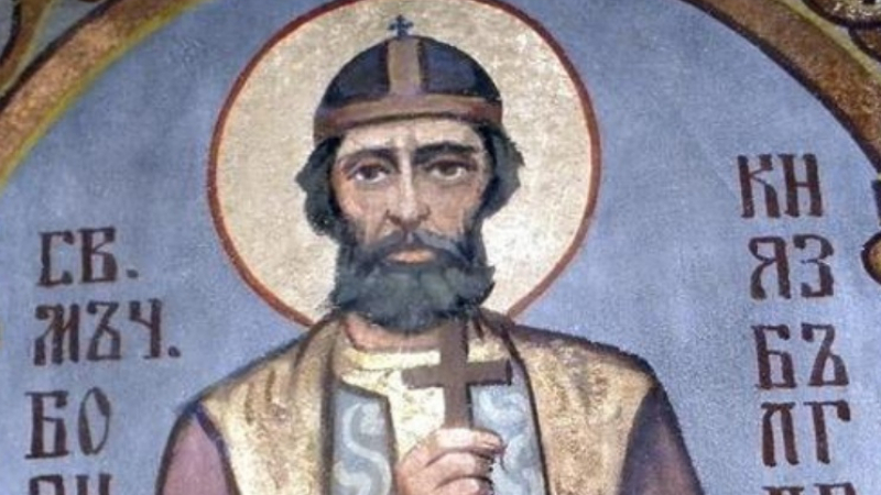 Имен ден: Най-богатите имена черпят, почитаме първия български мъченик, умрял за християнската вяра