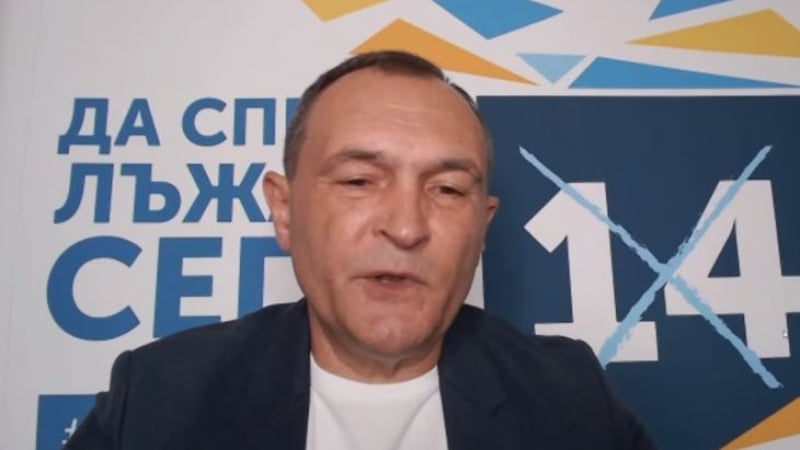 Васил Божков нападна предизборно Слави Трифонов