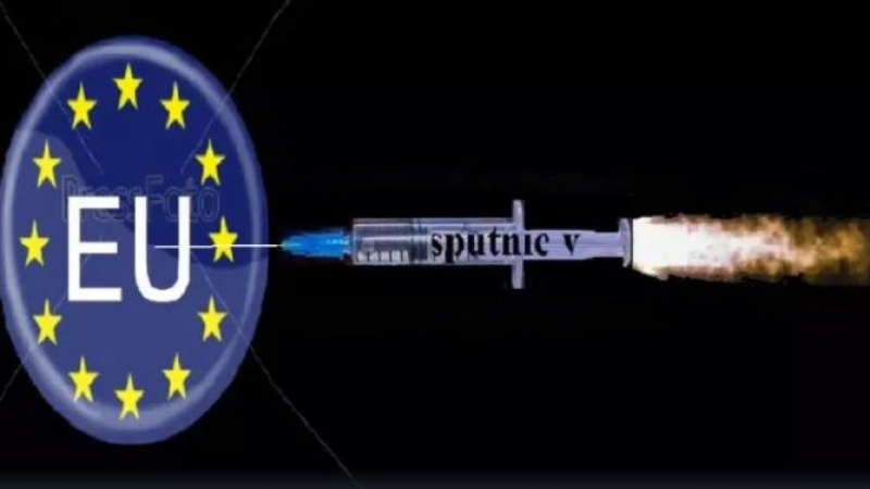 В Норвегия предсказаха, че ЕС ще отиде при Русия, кланяйки се за “Спутник-V”