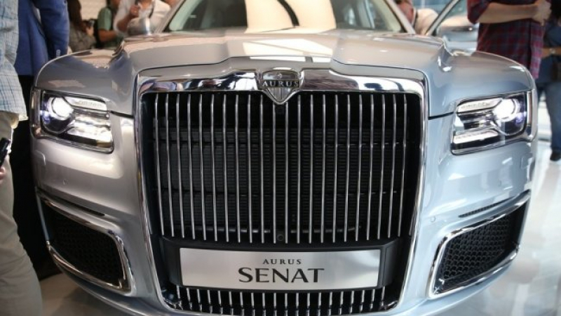 Вече всеки може да си купи колата на Путин Аurus Sеnаt, разкриха цената ѝ