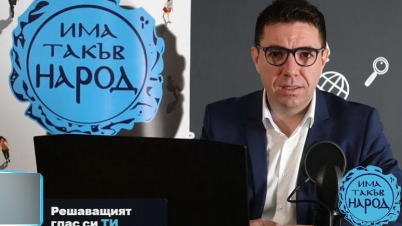Грандиозен скандал! Кандидат за депутат на Слави обявен за международно издирване в Германия 
