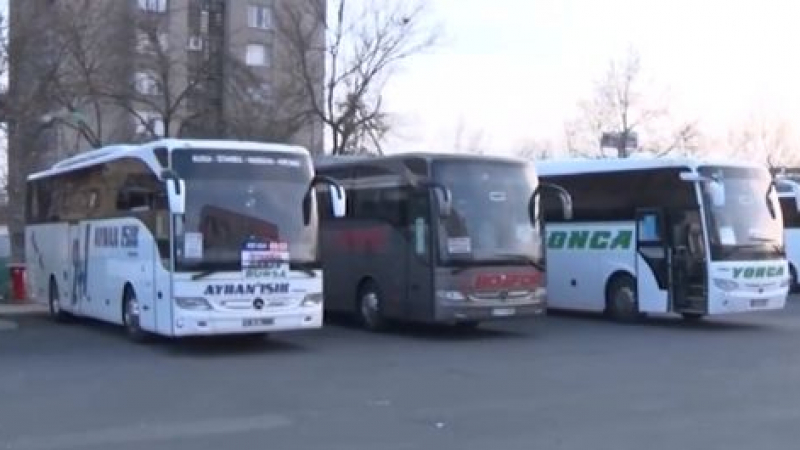Пристигнаха за гласуване първите автобуси от Турция ВИДЕО