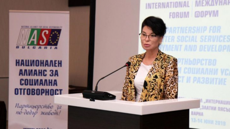 Султанка Петрова от ВМРО се закани след провала: Борбата продължава!