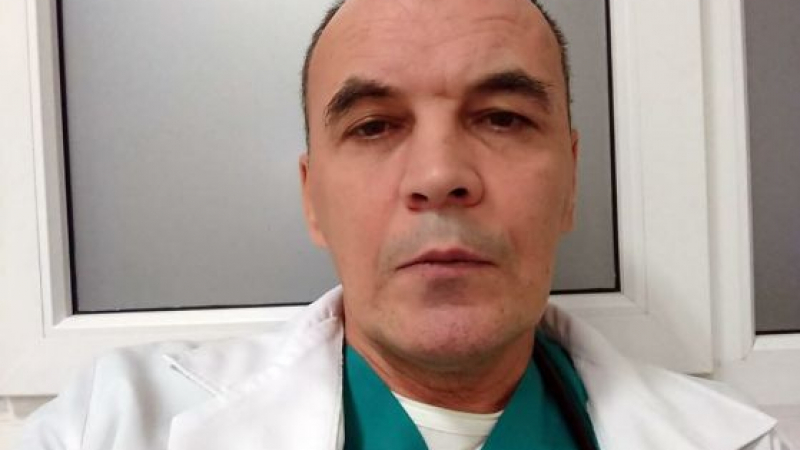 Спипаха лекар руснак в Добрич с детско порно, ето какво се случи 