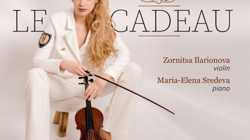 Зорница Иларионова с нов албум с френска класика – представя „Le Cadeau”