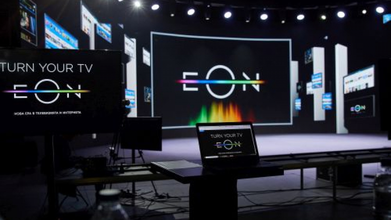 Vivacom представя пакети EON, които комбинират супер бърз интернет с изцяло нова телевизионна платформа