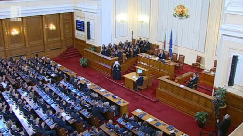 Анализатори заподозряха, че вече има сформирано мнозинство в новия парламент 