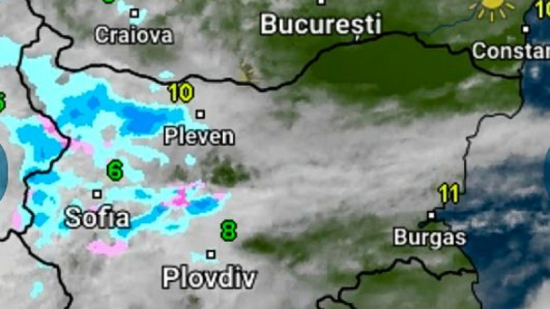 Циклонът Тошко нахлу в България и ето какви поразии направи СНИМКА