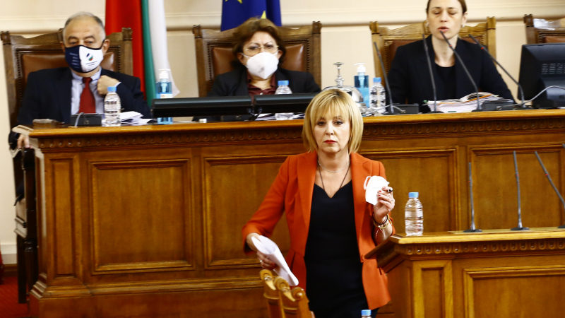Mанолова внесе в парламента предложение за...