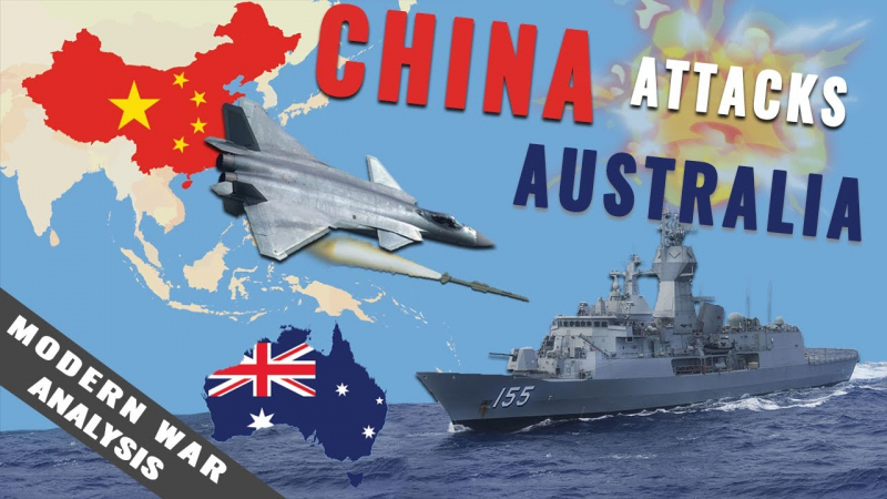 Австралия бие тревога: Задава се война между Китай и...