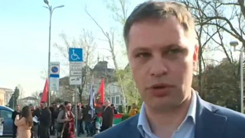 ВМРО протестира пред парламента срещу промените в Изборния кодекс ВИДЕО