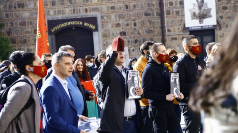 ВМРО излиза на протест пред президентството по време на КСНС