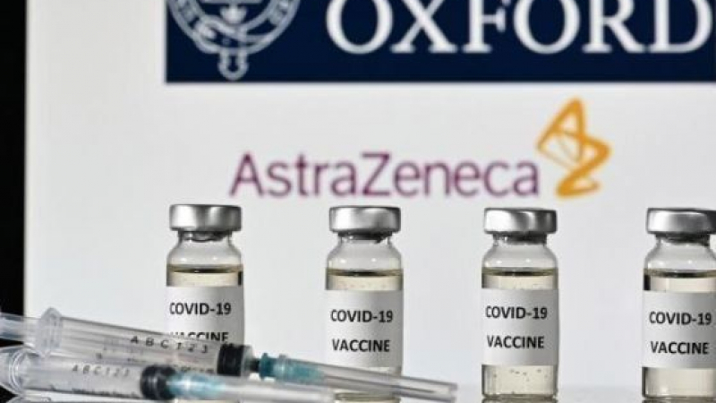 Разследват убийство след смъртта на трима, ваксинирани с "Астра Зенека"