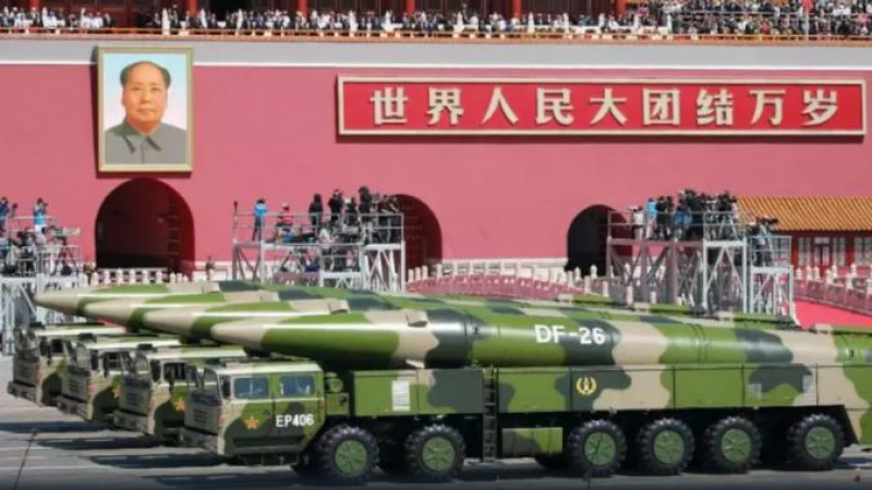 Медии: САЩ са притеснени от китайския ядрен арсенал