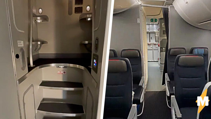 Пътник засне тайната стая на стюардесите и пилота в самолета и се ужаси, когато видя... СНИМКИ