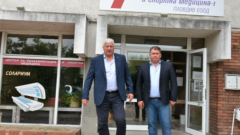 Кметът на Пловдив се запозна с новите услуги за К-19 рехабилитация
