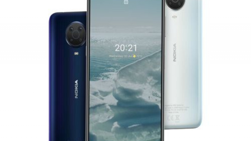 Nokia G20 e най-новият смартфон предлаган от Vivacom   